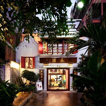Photohostel Бангкок Экстерьер фото